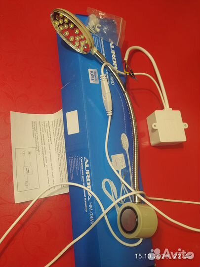 Светильник для швейной машины