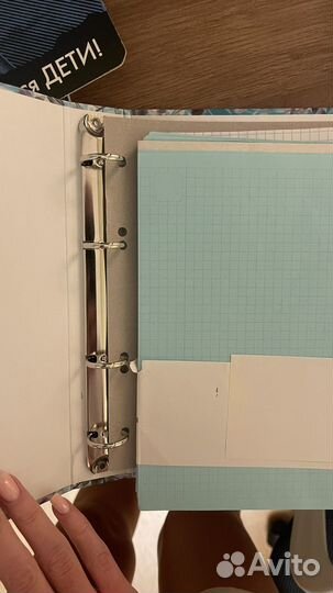 Канцелярские товары для школы