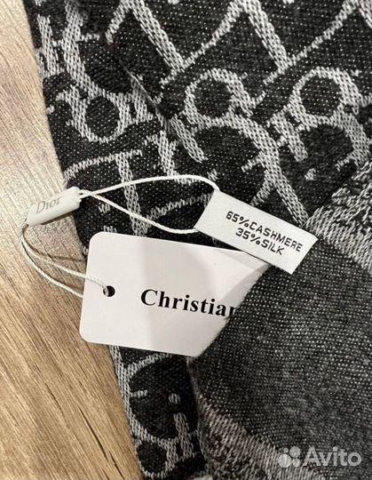 Палантин женский