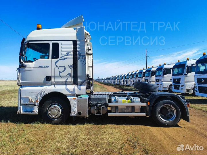 Sitrak C7H MAX, 2024