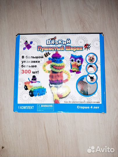 Конструктор липучка