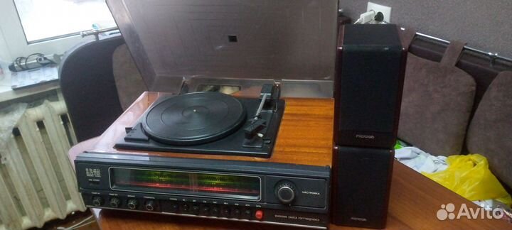 Вега 323 Стерео