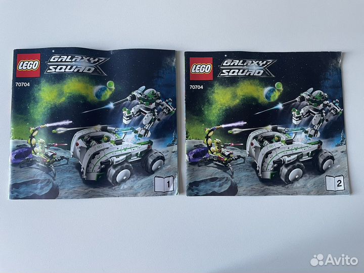 Lego Galaxy Squad 70704 Уничтожитель инсектоидов