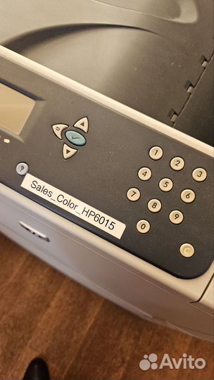 Цветной лазерный принтер