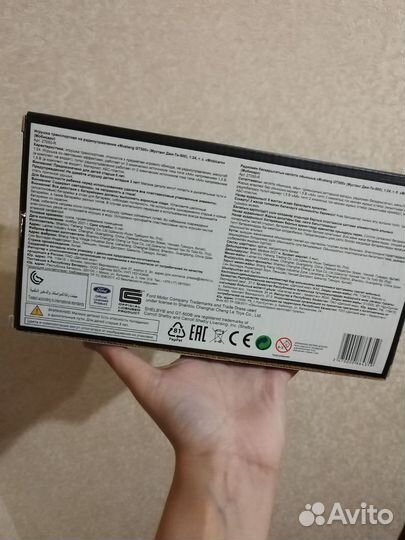 Машина новая