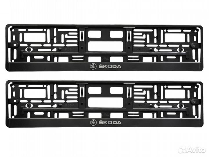 Рамки для гос номера с логотипом Skoda комп. 2 шт