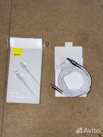 Зарядные кабели Lightning на iPhone