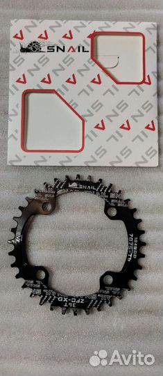 Звезда несподайка Snail