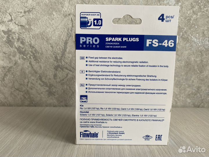 Свечи зажигания на киа Рио Finwhale FS-46