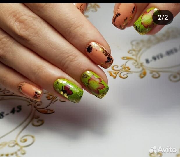 Маникюр гель лак район 75 школы