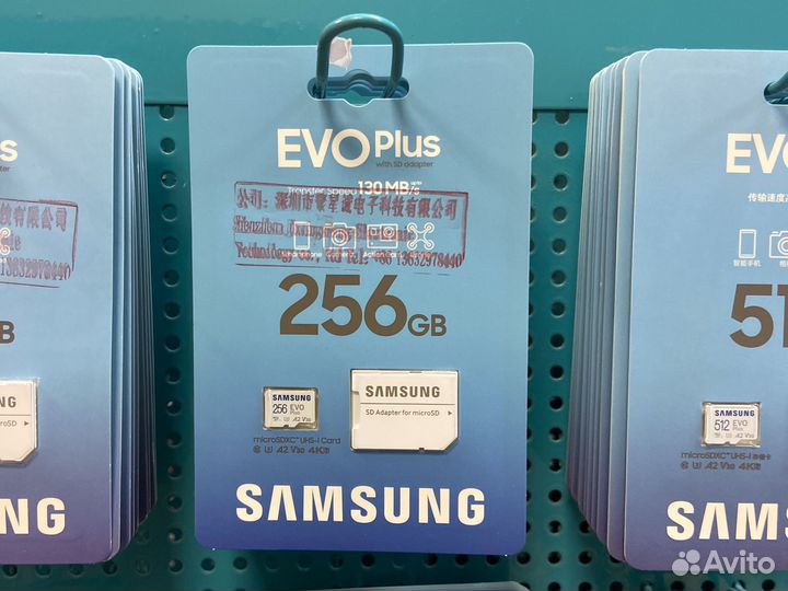 Карта памяти samsung evo 64/128/256/512 micro SD