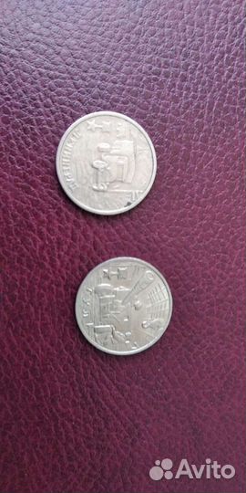 Коллекционирование