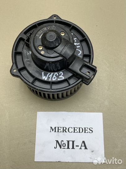Моторчик печки Mercedes W163 ML