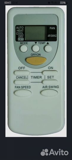 Пульты кондиционеров,универсальные и оригинальные