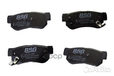 Колодки тормозные hyundai getz/matrix/santa FE