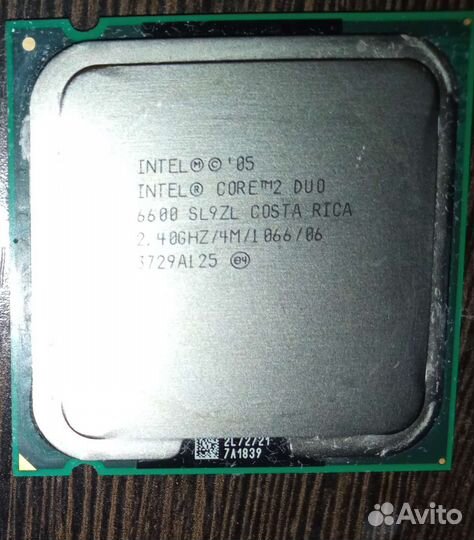 Процессор Intel Core2 Duo E6600