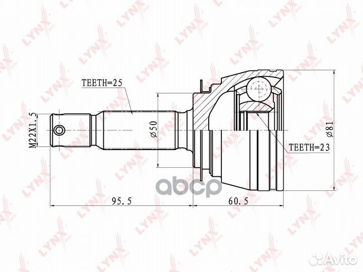 ШРУС наружный к-кт Hyundai Elantra (XD) 1.5 16V