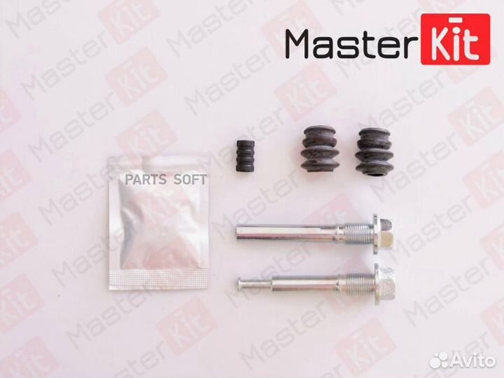 Masterkit 77A1799 Комплект направляющих тормозного