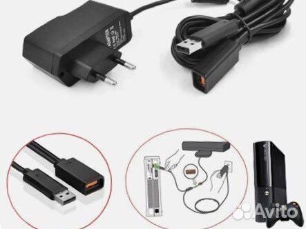 Зарядное устройство для x-box