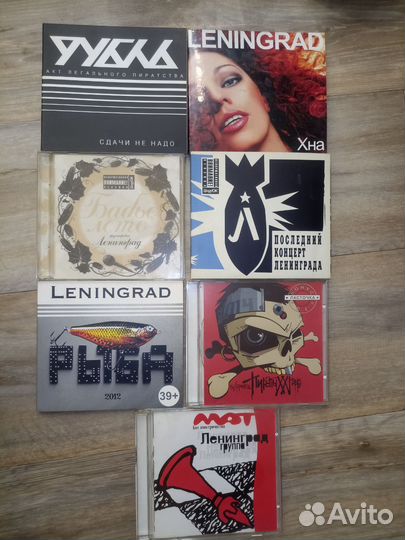 CD диски группа Ленинград цена за всё