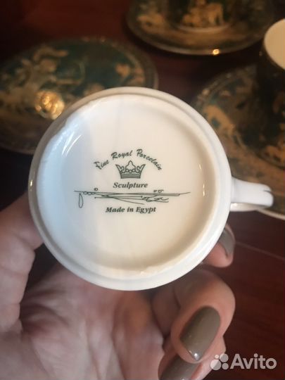 Комплект чашек с блюдцем, кофейных. 6 шт. Фарфор