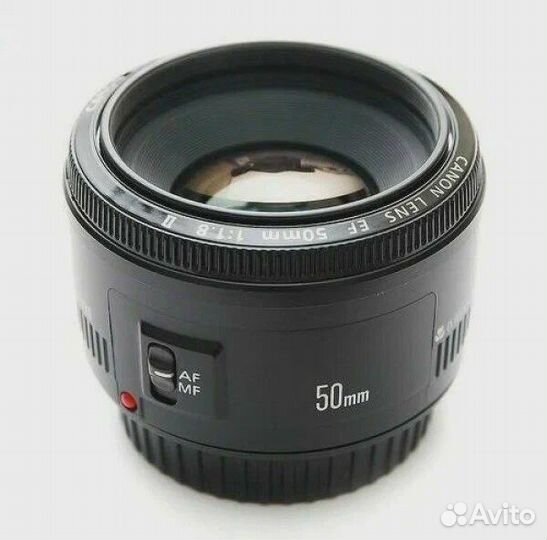 Canon Ef 50mm f 1.8 ii