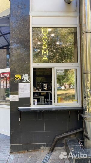 Продам готовый бизнес шаурма