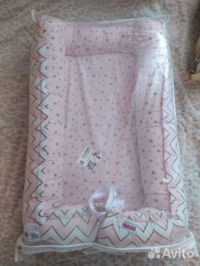 Кокон для новорожденных