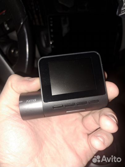 Видеоригестратор