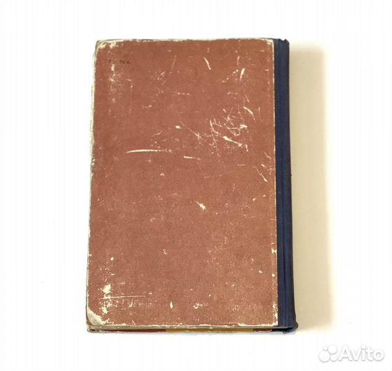 Книга «Слово о словах»