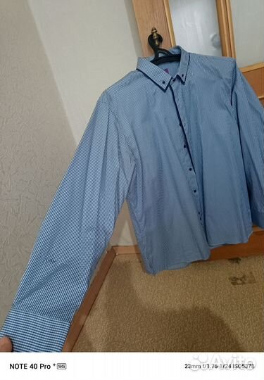 Рубашка Мужская