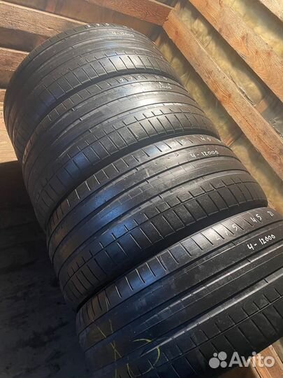 Vredestein Ultrac Vorti 275/45 R21