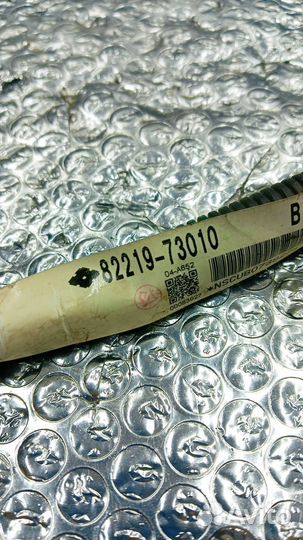 Жгут проводов двигателя Toyota Camry XV70