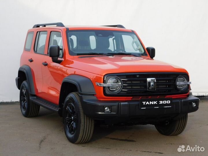 Tank 300, 2023