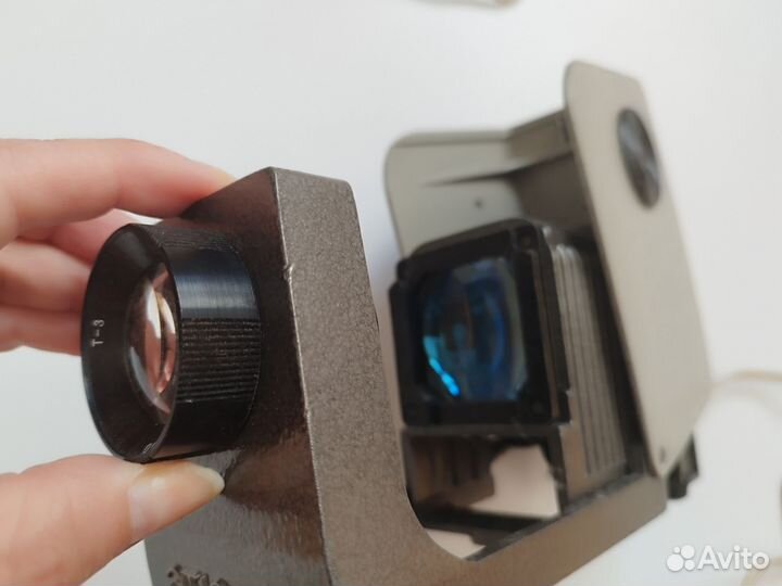 Диапроектор этюд 2с СССР винтаж