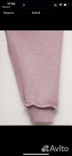 Худи из балетной капсулы х Марк Олич