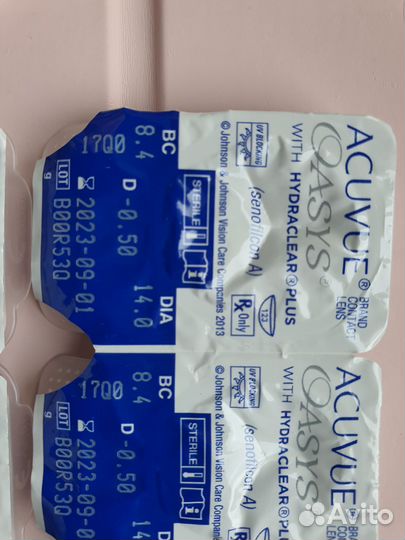 Линзы контактные Acuvue oasys