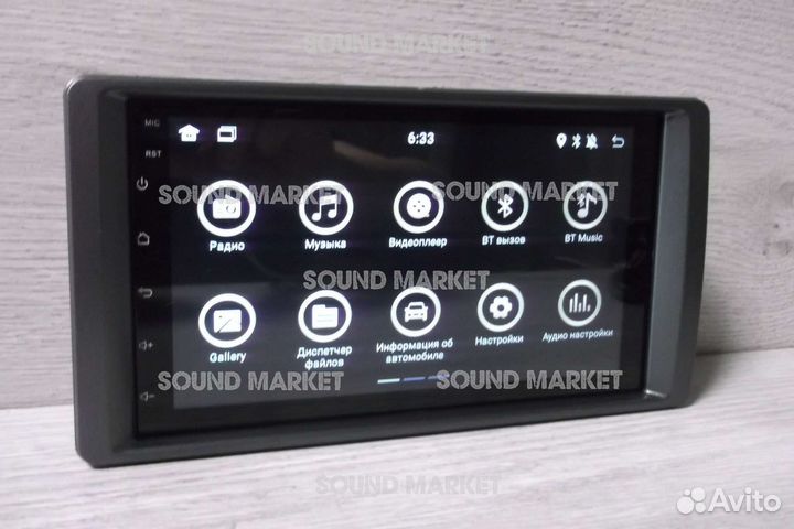 Магнитола 2DIN Uaz Patriot Android