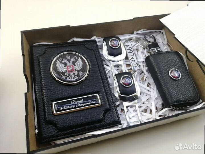 Подарочный набор для мужчин