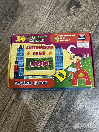 Английский язык. Дом игра карточки