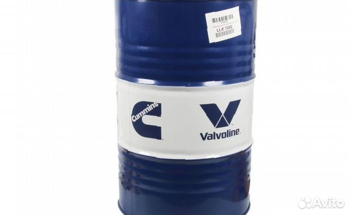 Моторное масло Valvoline 10w40 опт