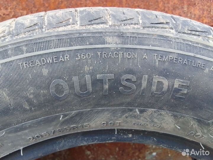 Sailun Atrezzo Elite 6.5/20 R15 E