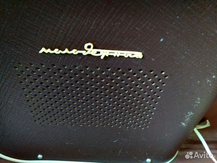 Проигрыватель 