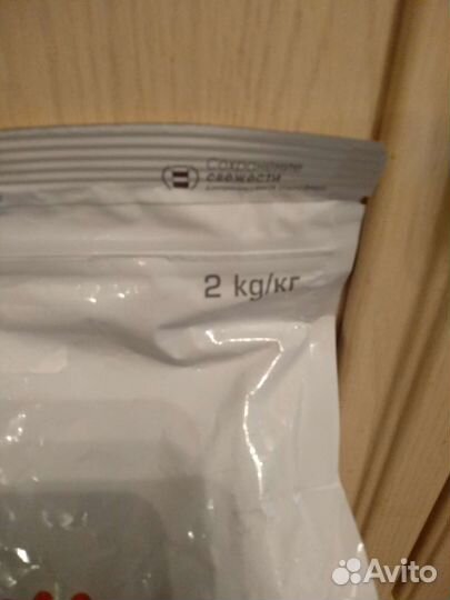 Сухой корм для кошек