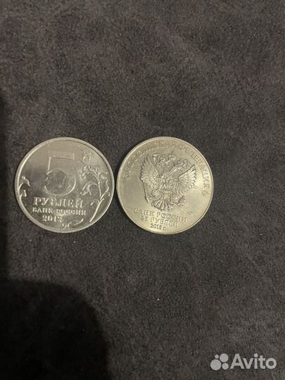 Деньги марки