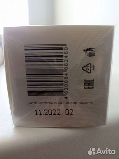 Увлажняющий крем для тела KDA