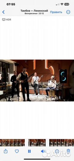 Музыкальный коллектив 