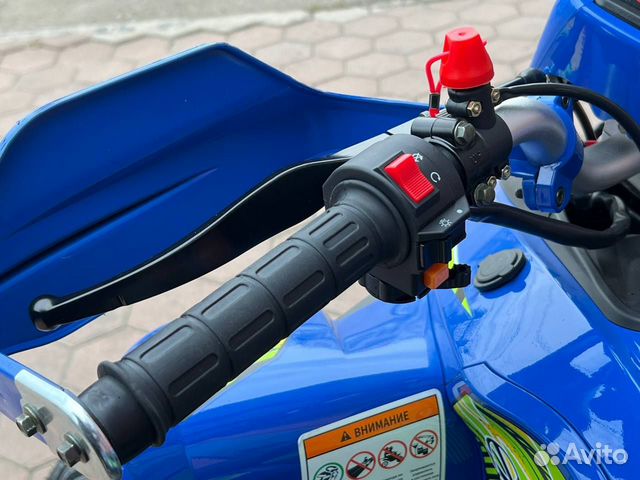Квадроцикл ATV 250 кубов в рассрочку объявление продам