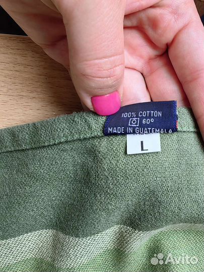 Слинг-шарф Гирасол