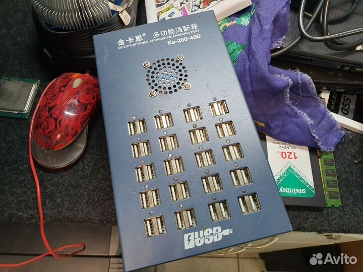 Зарядная станция на 40 usb